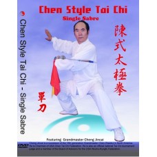 Chen Style Tai Chi – Single Broadsword