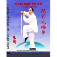 Chen Style Tai Chi Single Sword 49 Steps